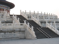 2011China 549